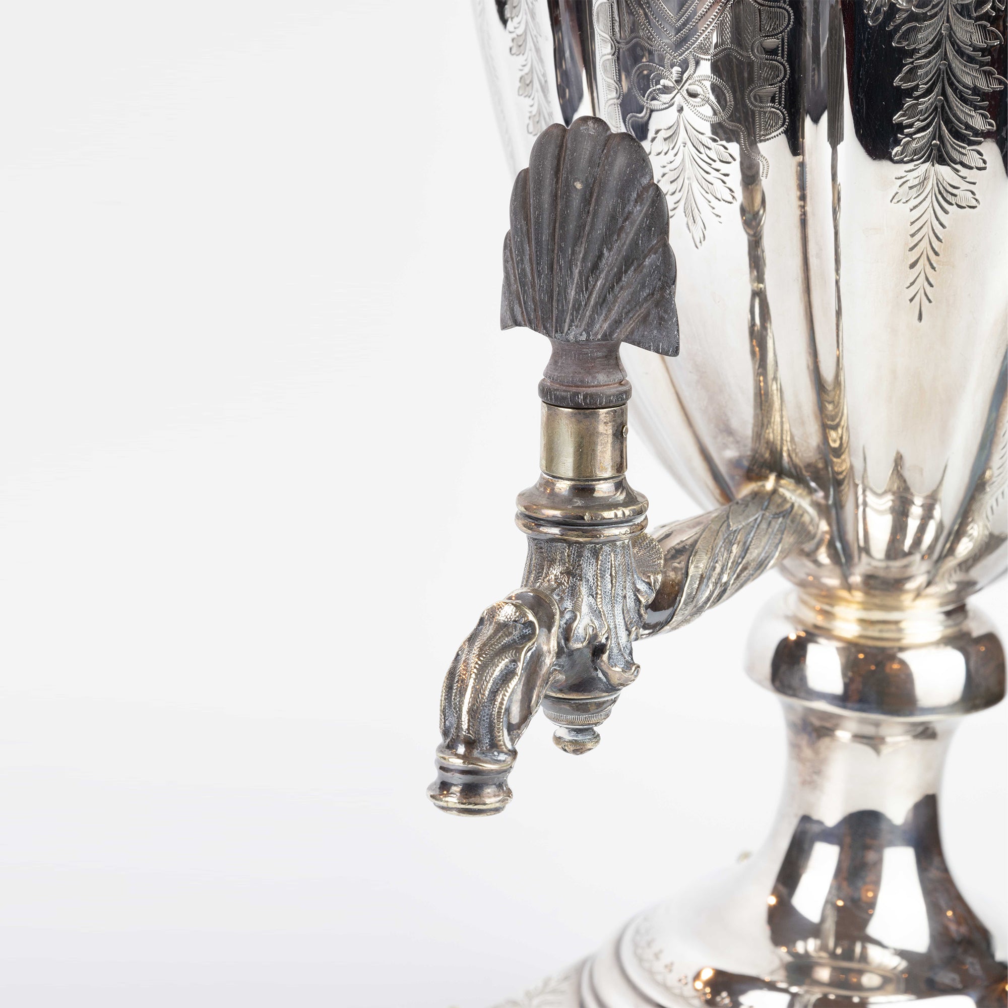 P0933 Silver Plated Two-Handed Tea Urn