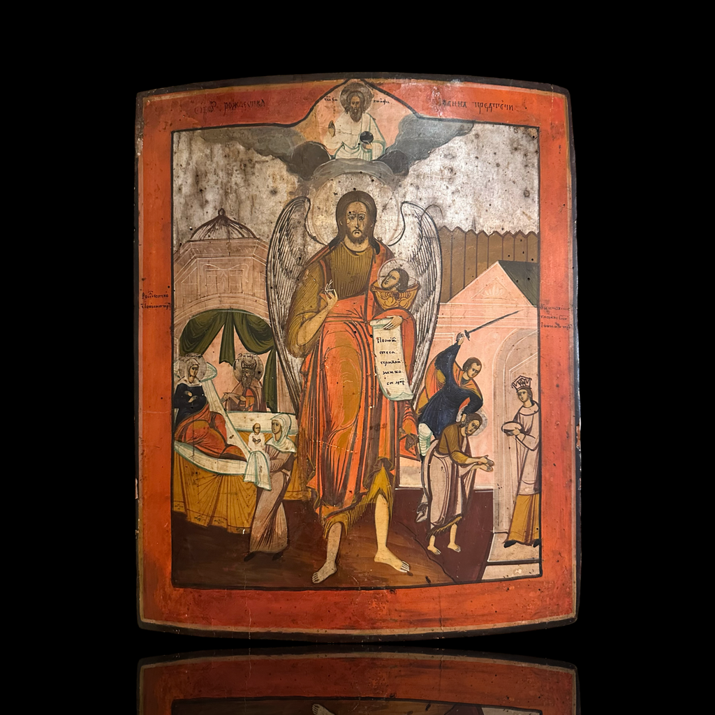 RUSSIAN ICON - PetitMusee