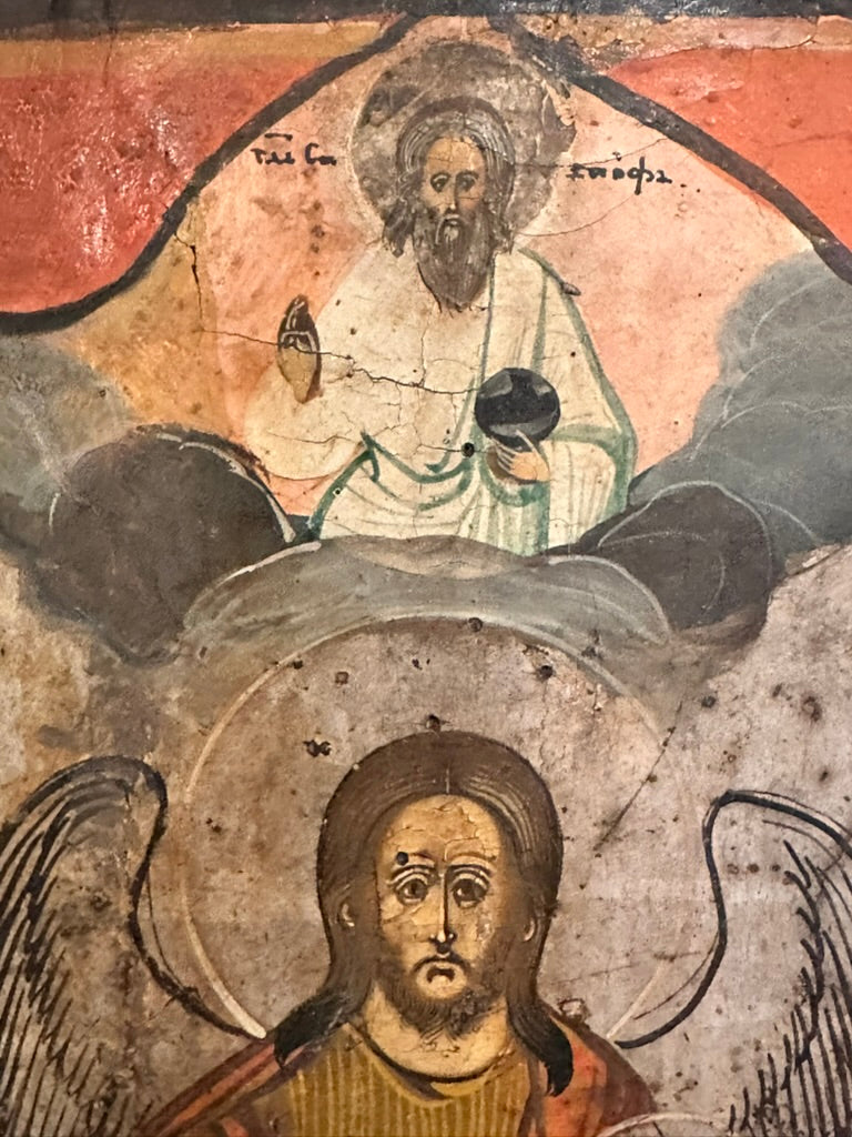 RUSSIAN ICON - PetitMusee