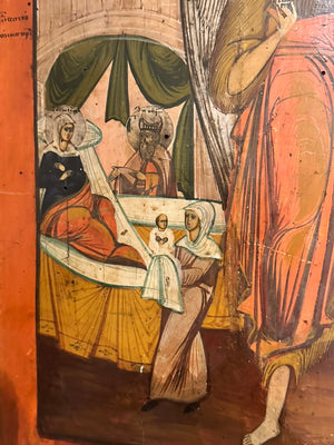 RUSSIAN ICON - PetitMusee