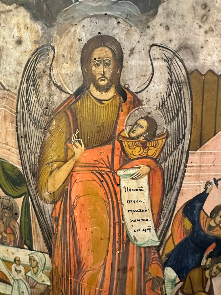RUSSIAN ICON - PetitMusee