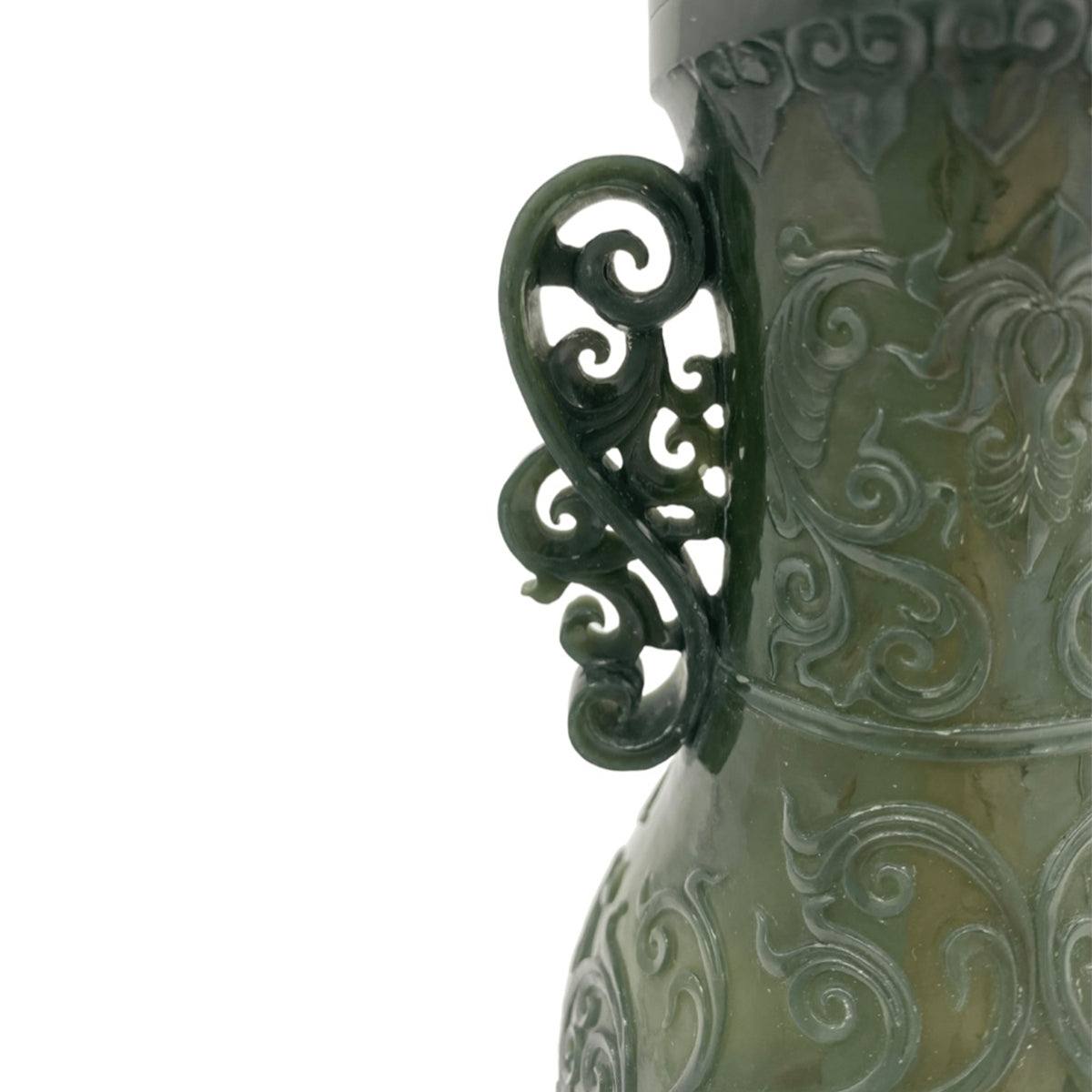 Jade Vase With Cover M2615