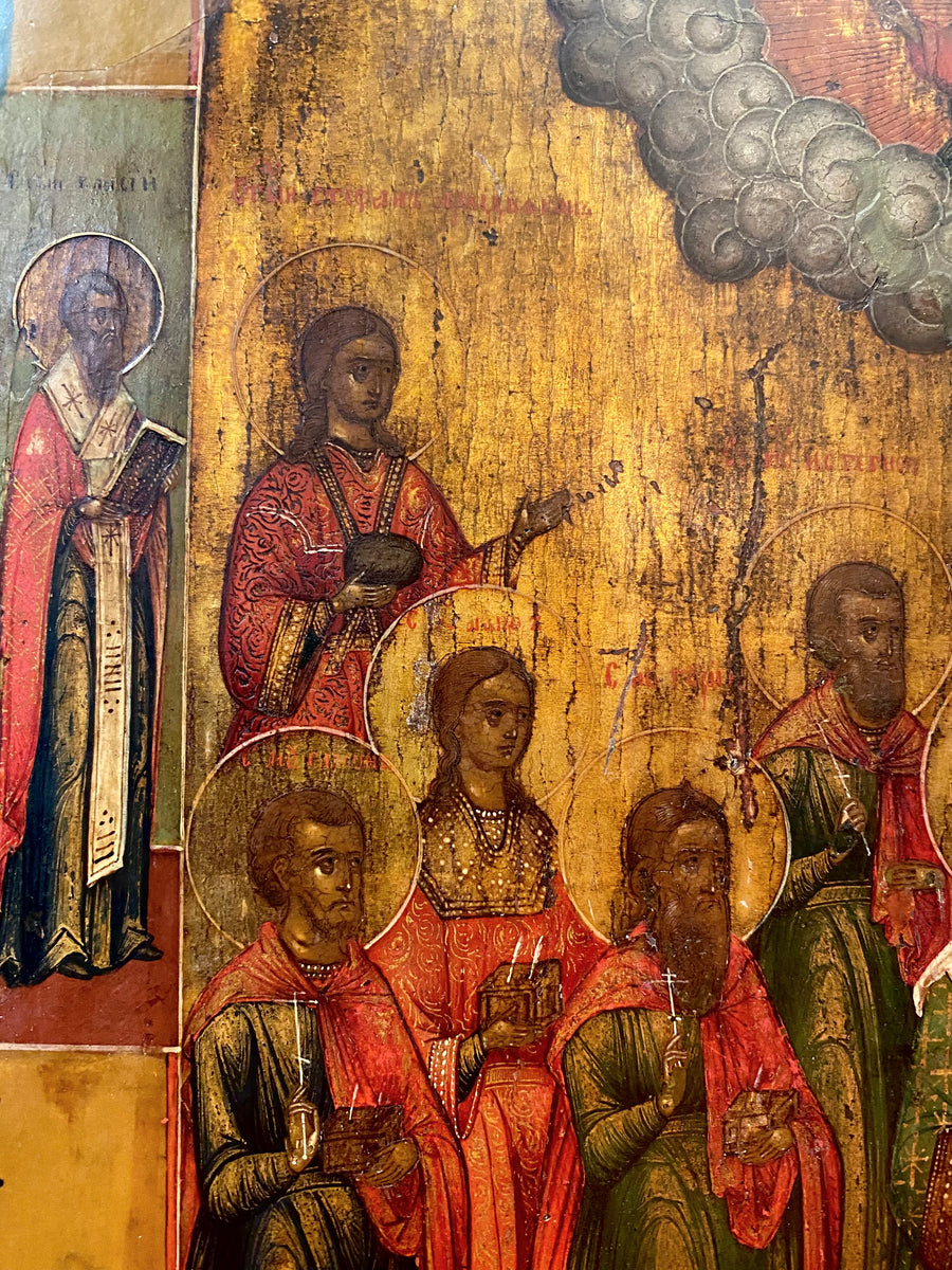 Icon – PetitMusee